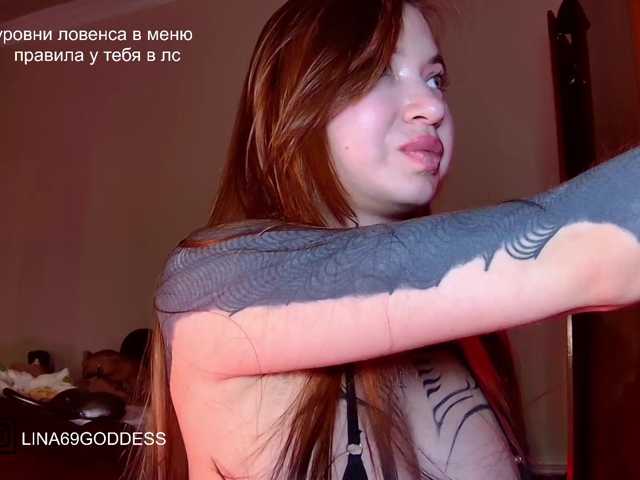 LINA69FEMDOM