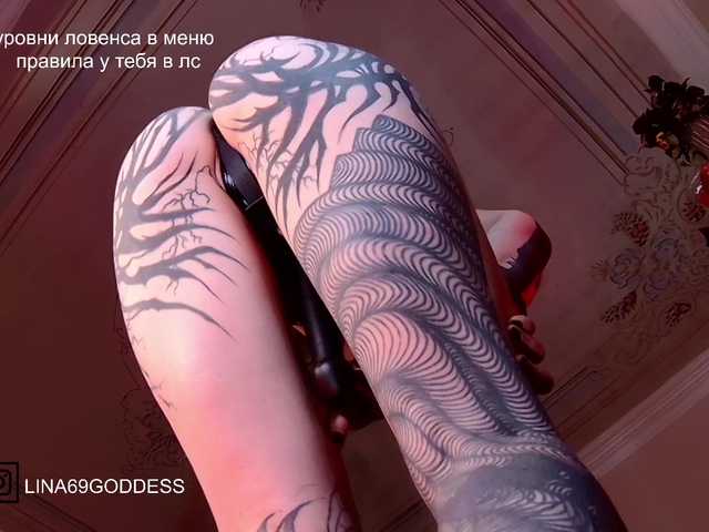 Live трансляция LINA69FEMDOM - slutnetki.online