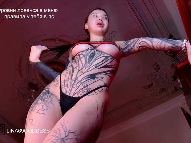 Lina69Goddesssss live cam on BongaCams