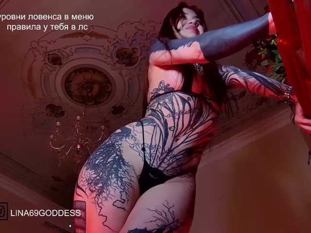 LINA69FEMDOM