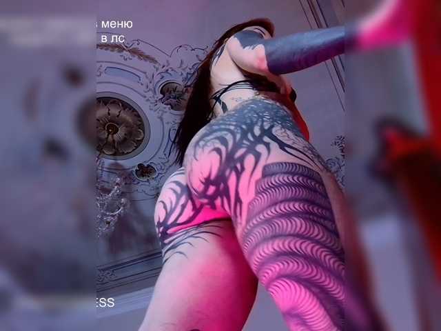 LINA69FEMDOM