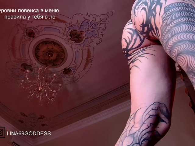 Lina69Goddesssss live cam on BongaCams