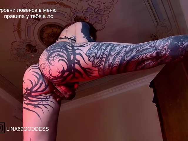 LINA69FEMDOM live cam preview