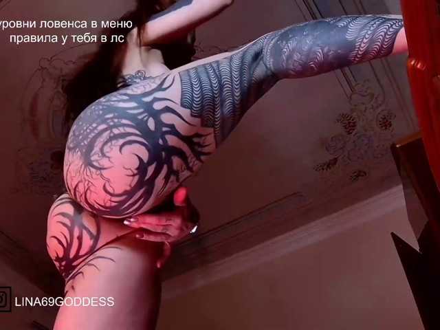 Lina69Goddesssss