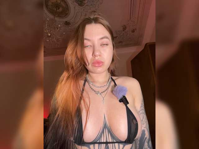 LINA69FEMDOM