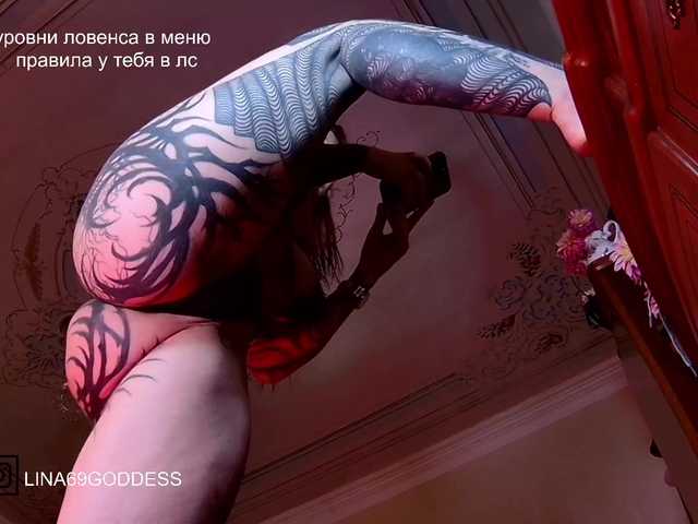 Lina69Goddesssss live cam on BongaCams