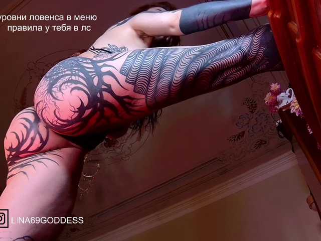 Lina69Goddesssss