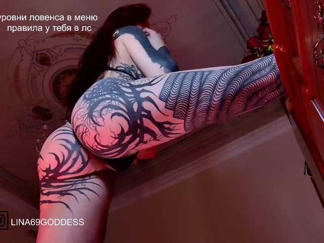 LINA69FEMDOM
