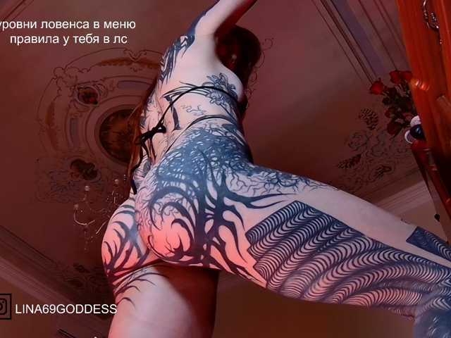 LINA69FEMDOM