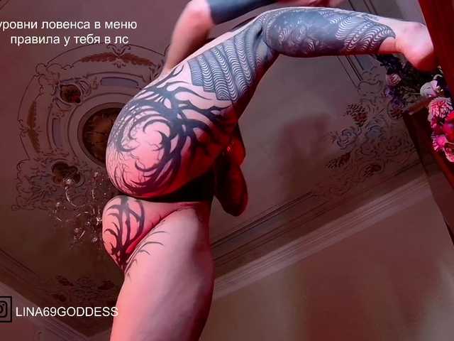 Lina69Goddesssss live cam on BongaCams