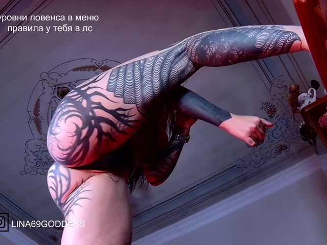 Lina69Goddesssss live cam on BongaCams