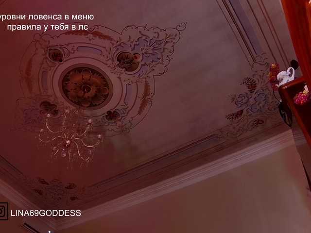 в попе у Lina69Goddesssss