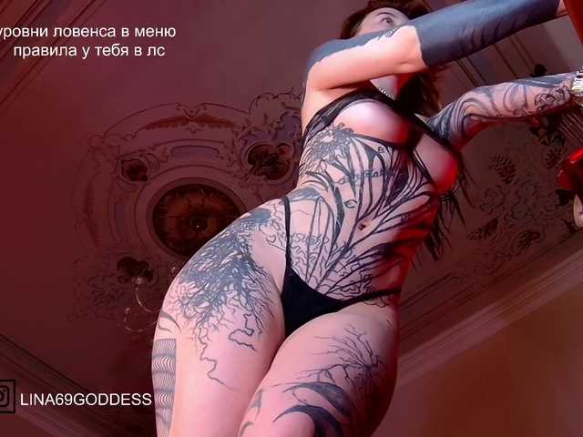 LINA69FEMDOM