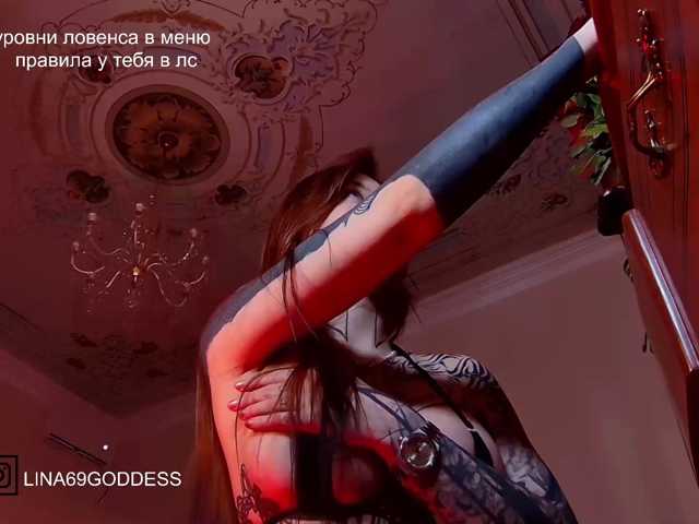 LINA69FEMDOM live cam on BongaCams
