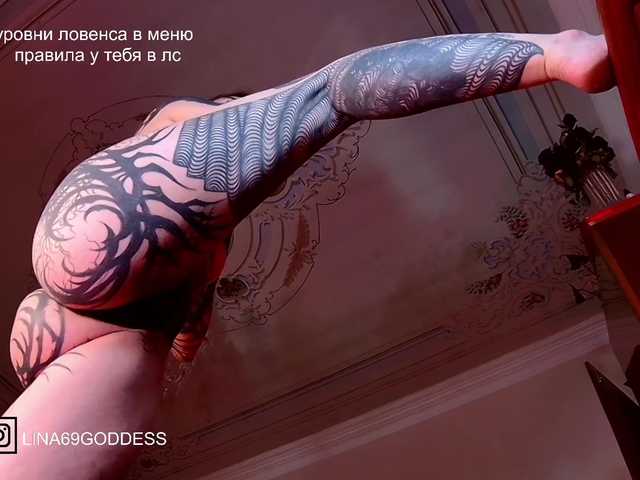 Lina69Goddesssss live cam on BongaCams