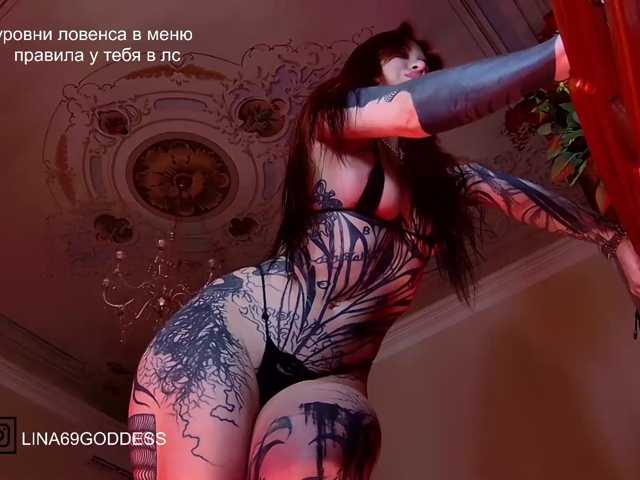 LINA69FEMDOM live cam on BongaCams