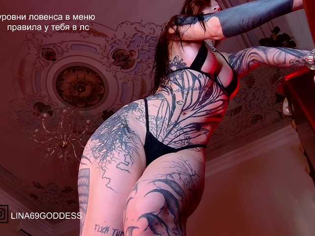 LINA69FEMDOM