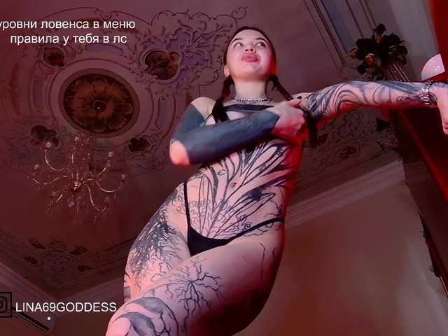 LINA69FEMDOM