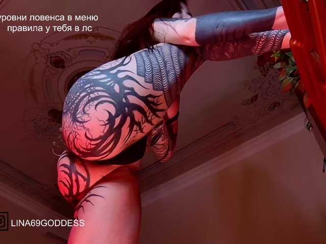 LINA69FEMDOM