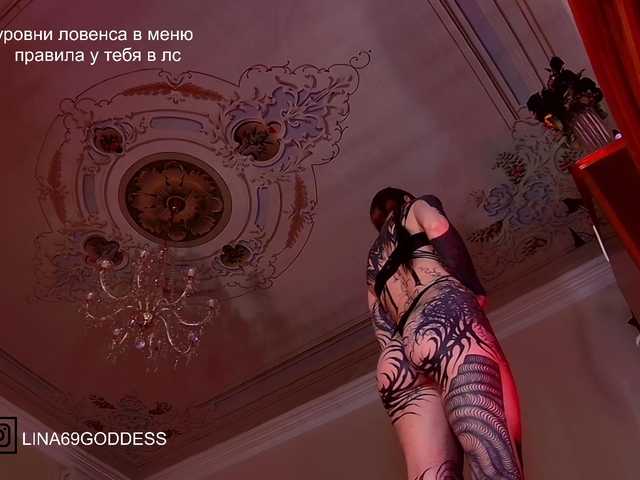 LINA69FEMDOM