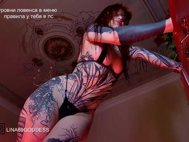 LINA69FEMDOM live cam on BongaCams