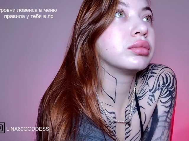 Lina69Goddesssss live cam on BongaCams