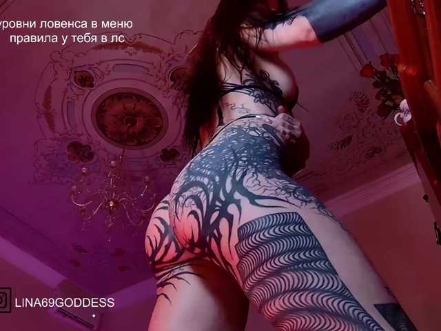 Lina69Goddesssss