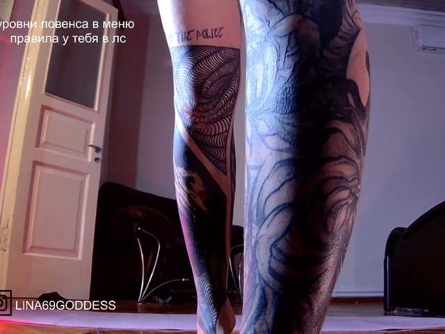 LINA69FEMDOM