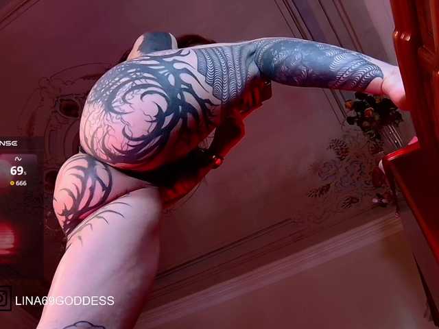 LINA69FEMDOM