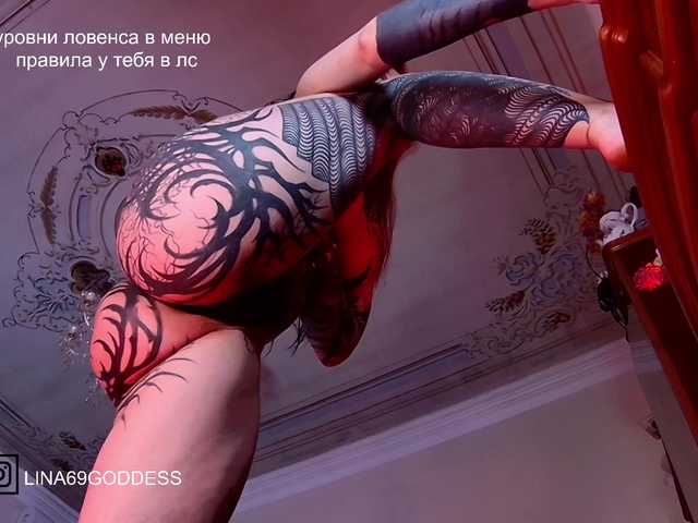 LINA69FEMDOM