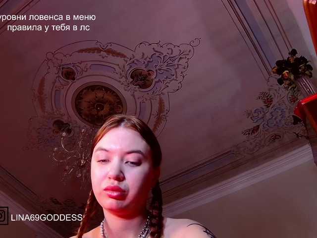 LINA69FEMDOM