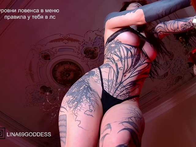 LINA69FEMDOM