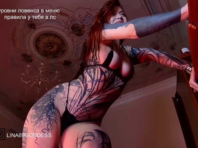 Lina69Goddesssss live cam on BongaCams