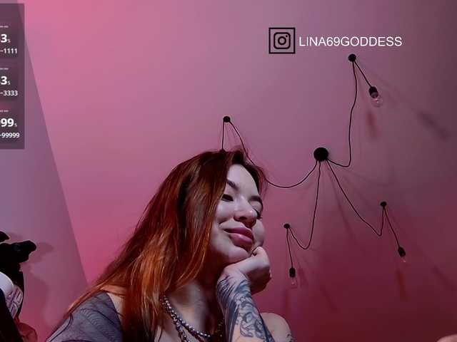LINA69FEMDOM