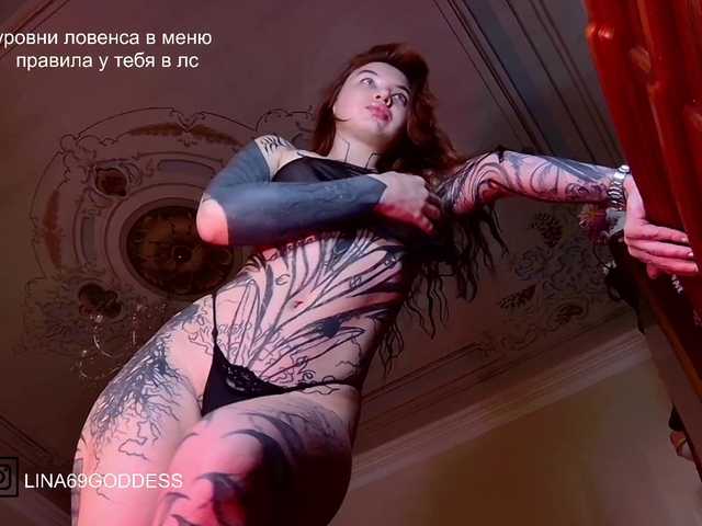 Lina69Goddesssss