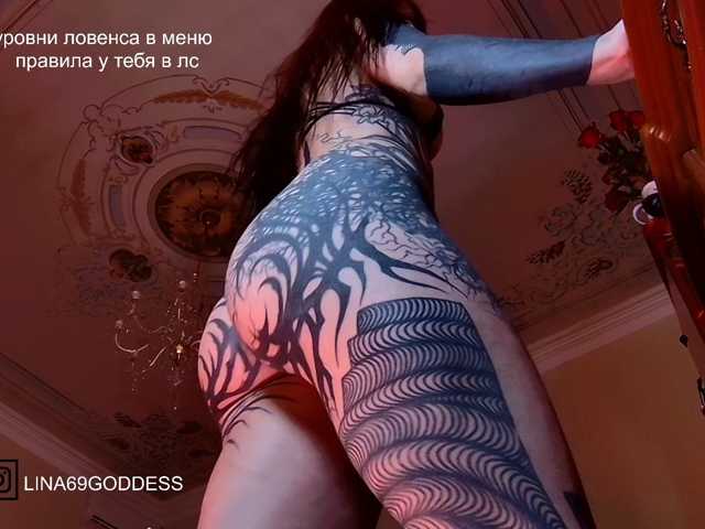 LINA69FEMDOM