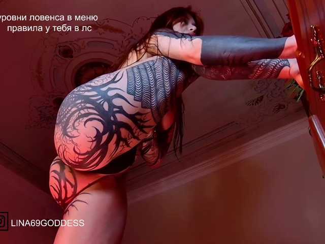 Lina69Goddesssss