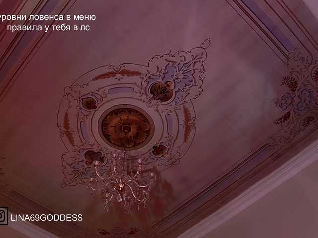  на boncamsLina69Goddesssss