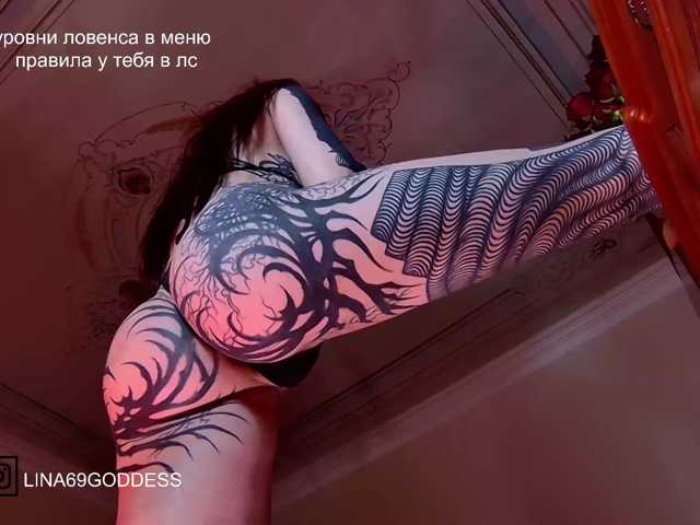LINA69FEMDOM