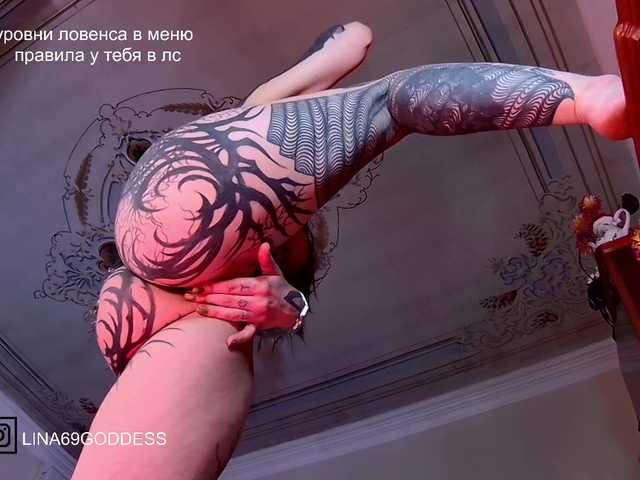 LINA69FEMDOM