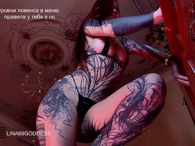 LINA69FEMDOM
