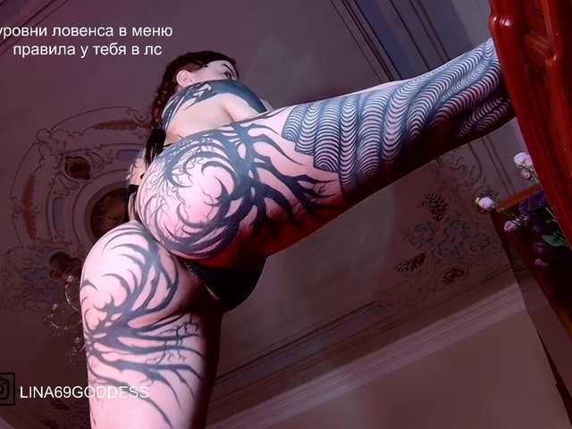 LINA69FEMDOM