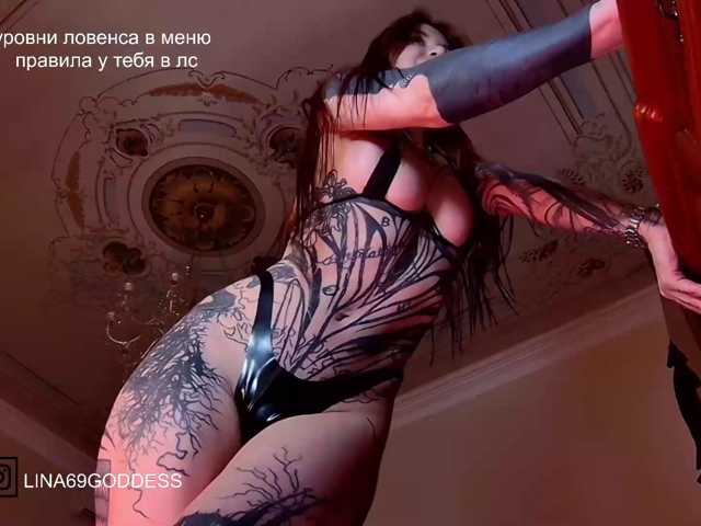 LINA69FEMDOM