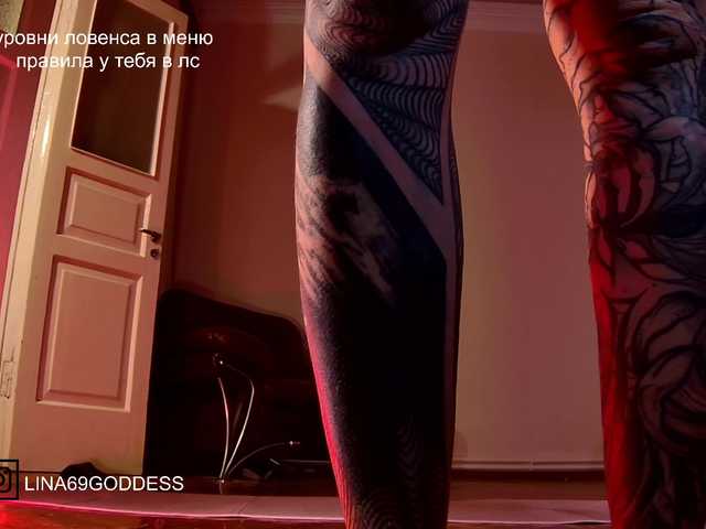 LINA69FEMDOM