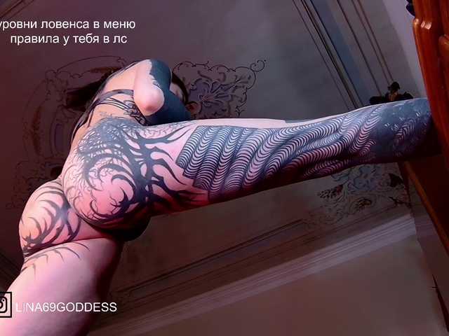 Live трансляция LINA69FEMDOM - slutnetki.online