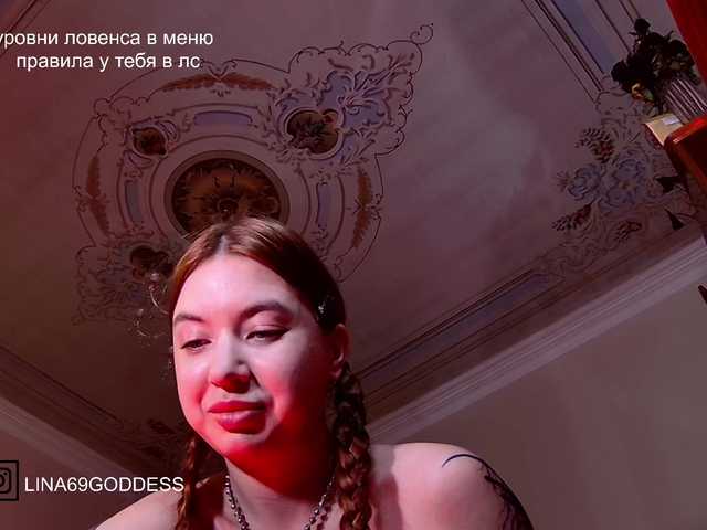 LINA69FEMDOM