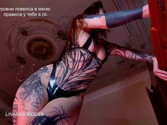 Lina69Goddesssss live cam on BongaCams