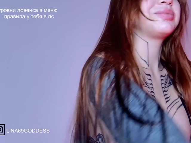 Lina69Goddesssss