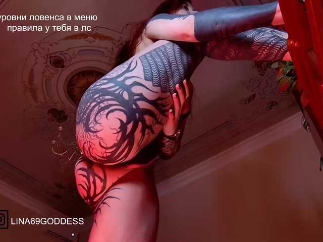 LINA69FEMDOM