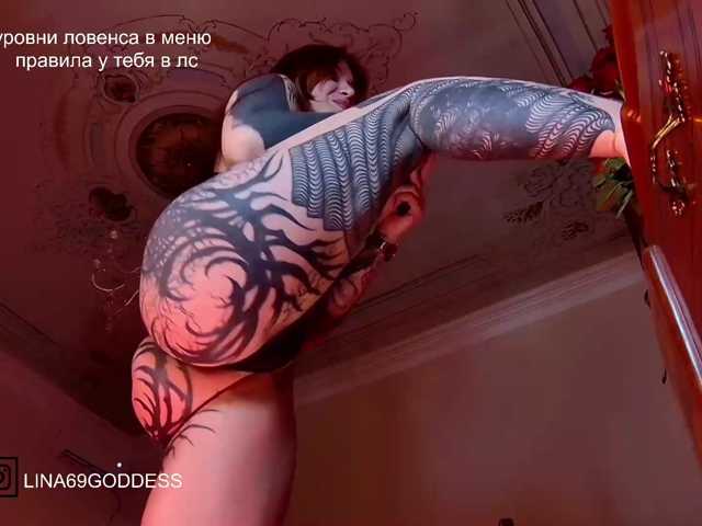 Lina69Goddesssss
